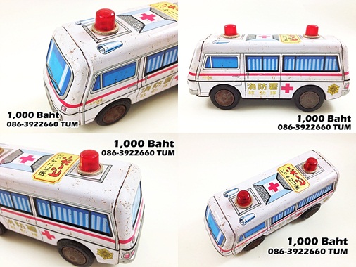 Name:  ambulance_zpsc4912f24.jpg
Views: 10649
Size:  85.6 KB