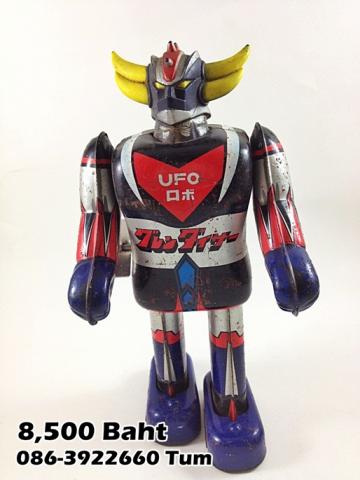 Name:  grendizeruforobottintoyjapan_zps3d7303fc.jpg
Views: 9609
Size:  23.8 KB
