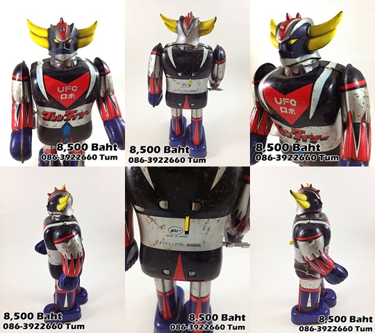 Name:  grendizertintoy_zpsc86c0955.jpg
Views: 9680
Size:  106.5 KB