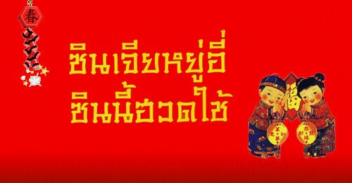 Name:  zzzzzzzzzzzzzzz.jpg
Views: 186
Size:  21.3 KB