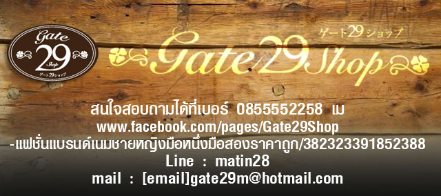 Name:  banner3.jpg
Views: 82
Size:  60.1 KB