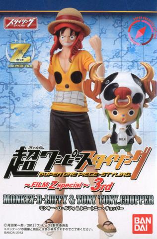 Name:  1pea_R120_2R3.jpg
Views: 577
Size:  37.6 KB