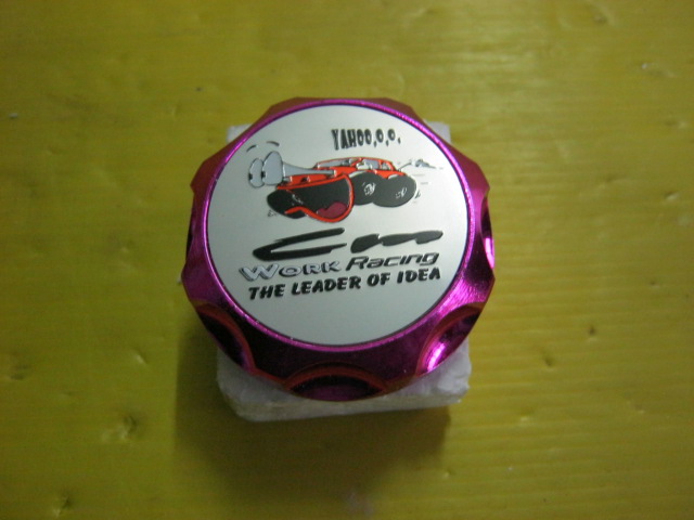 Name:  IMG_1791.jpg
Views: 6974
Size:  81.4 KB