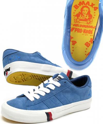 Name:  Pro-keds-Royal-Yokomo-Jun-Watanabe-2.jpg
Views: 1404
Size:  23.8 KB