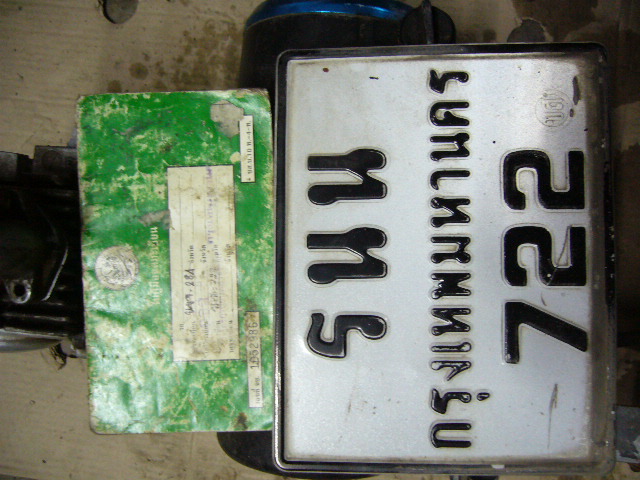 Name:  P1090510.JPG
Views: 352
Size:  134.8 KB