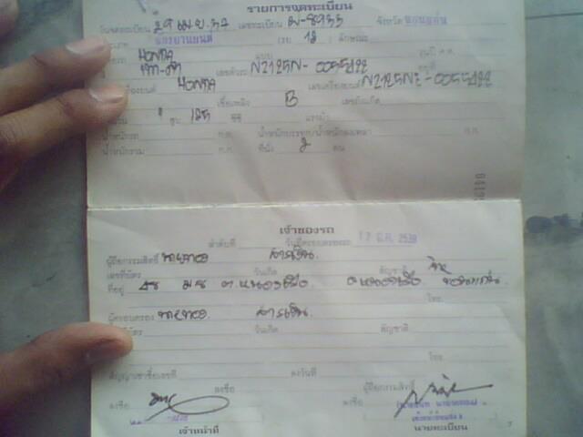 Name:  VOzqBp.jpg
Views: 328
Size:  23.9 KB
