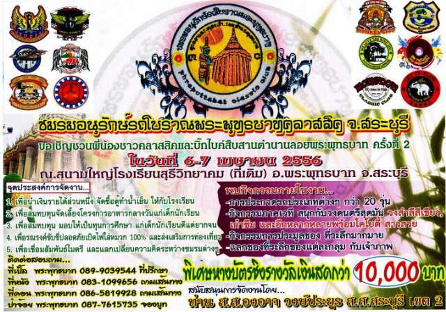 Name:  㺧ҹ.jpg
Views: 263
Size:  95.9 KB