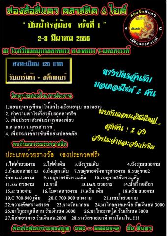 Name:  ʡչ.jpg
Views: 577
Size:  48.6 KB