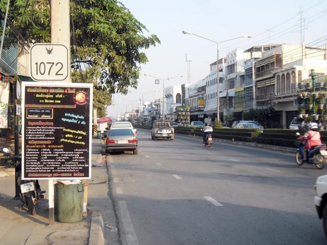 Name:  SAM_1183.jpg
Views: 382
Size:  60.0 KB