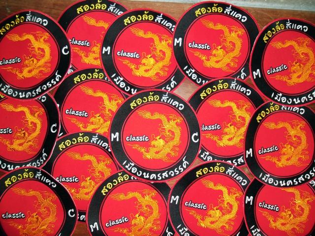 Name:  SAM_1128.jpg
Views: 655
Size:  88.3 KB