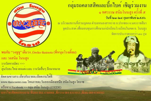 Name:  3.jpg
Views: 294
Size:  50.2 KB