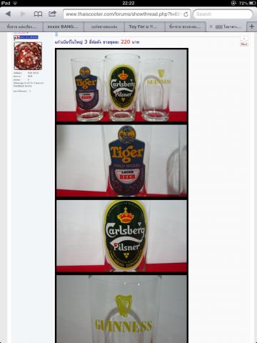 Name:  image.jpg
Views: 299
Size:  21.8 KB