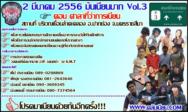 Name:  ش.jpg
Views: 358
Size:  69.7 KB