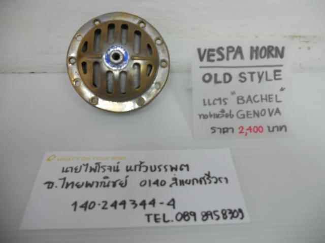 Name:  DSCN6846.jpg
Views: 551
Size:  23.9 KB