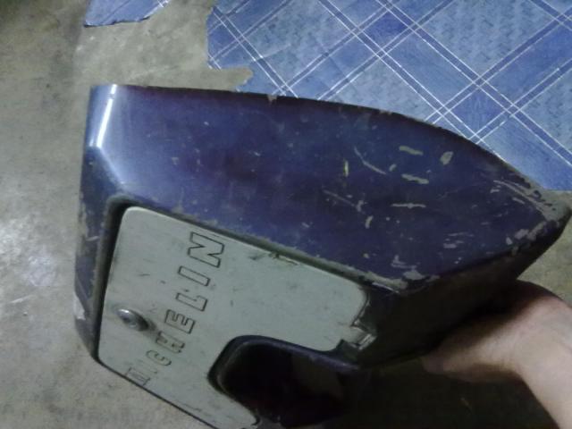 Name:  050220137075.jpg
Views: 297
Size:  32.9 KB