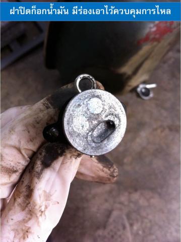 Name:  Picture4.jpg
Views: 19129
Size:  25.1 KB