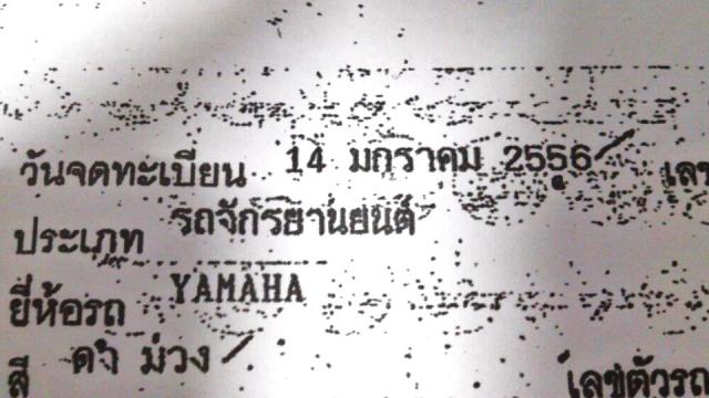 Name:  5.jpg
Views: 56
Size:  39.0 KB