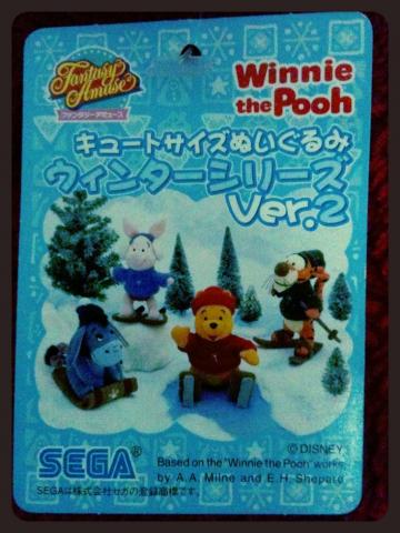 Name:  IMG_00751.jpg
Views: 379
Size:  34.6 KB