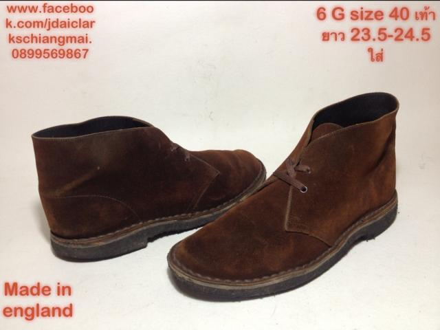 Name:  Clarks ͧ160.jpg
Views: 725
Size:  29.8 KB