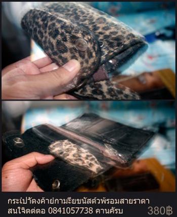 Name:  .jpg
Views: 330
Size:  28.2 KB