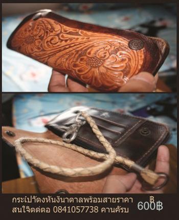 Name:  ҵѧ˹ѧ.jpg
Views: 326
Size:  27.3 KB