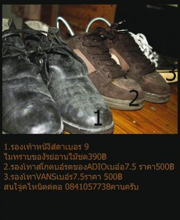 Name:  ͧ.jpg
Views: 328
Size:  24.4 KB