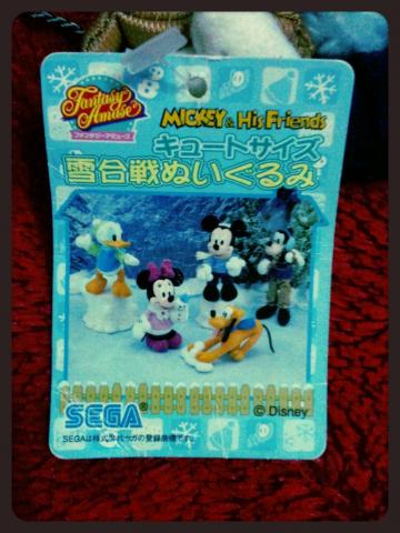 Name:  IMG_00901.jpg
Views: 369
Size:  34.3 KB