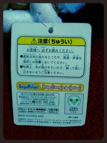 Name:  IMG_00921.jpg
Views: 359
Size:  29.0 KB