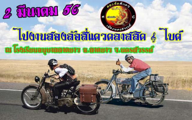 Name:  dv.jpg
Views: 368
Size:  54.1 KB