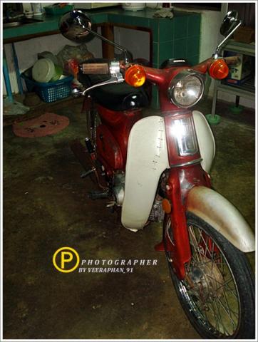 Name:  DSC03421.jpg
Views: 448
Size:  32.3 KB