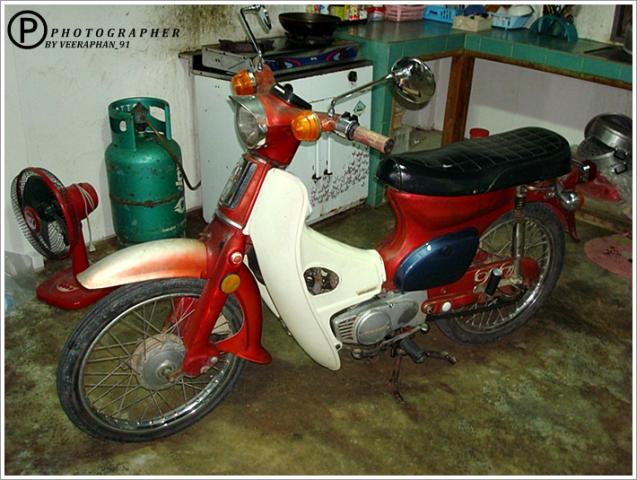 Name:  DSC03418.jpg
Views: 341
Size:  56.9 KB