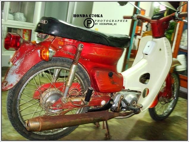 Name:  DSC03415.jpg
Views: 242
Size:  62.8 KB