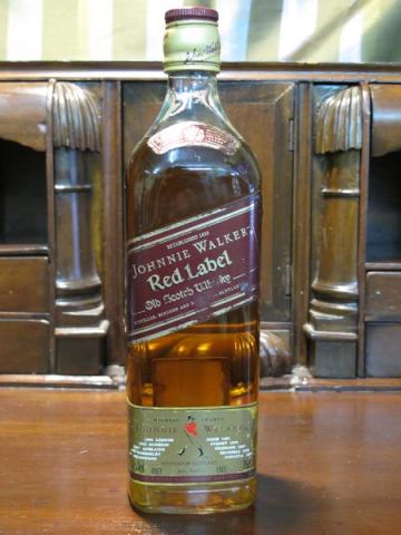 Name:  IMG_1481.jpg
Views: 2980
Size:  28.2 KB