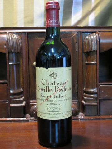 Name:  IMG_1488.jpg
Views: 2509
Size:  25.8 KB