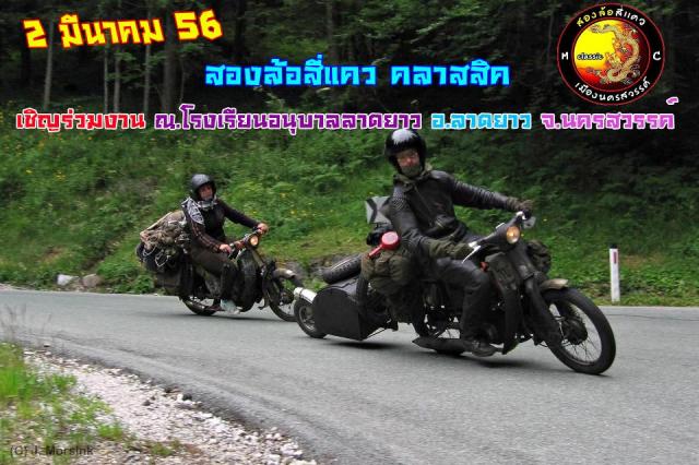 Name:  rgag.jpg
Views: 356
Size:  60.1 KB