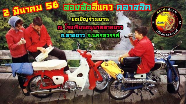 Name:  dfgg.jpg
Views: 371
Size:  57.9 KB