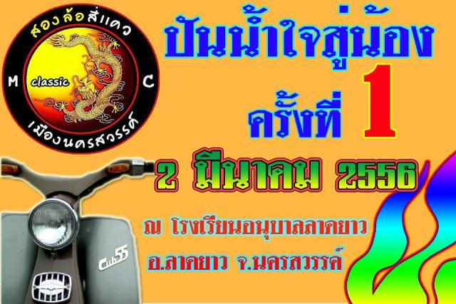 Name:  .jpg
Views: 375
Size:  55.0 KB