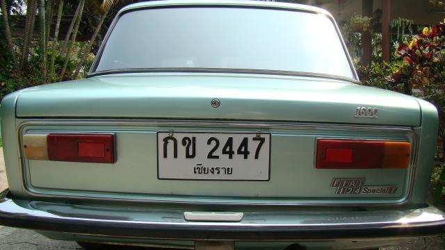 Name:  DSC07502.jpg
Views: 1343
Size:  36.9 KB