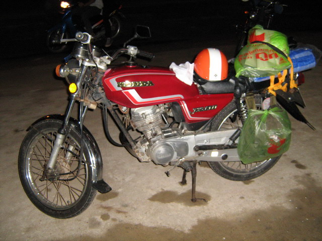 Name:  Тͧиҹº..4.jpg
Views: 589
Size:  106.3 KB