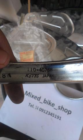 Name:  IMAG0549.jpg
Views: 396
Size:  15.8 KB