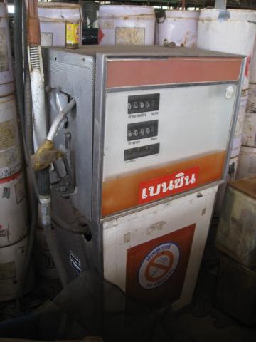 Name:  IMG_5389.jpg
Views: 2897
Size:  23.1 KB