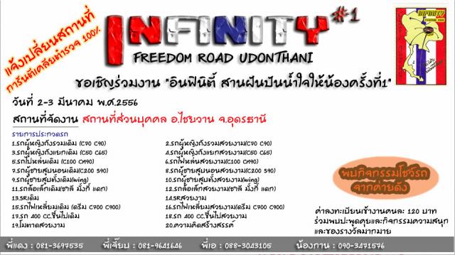 Name:  㺧ҹ2.jpg
Views: 44
Size:  52.4 KB