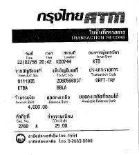 Name:  ͡ʴ͹Թ.JPG
Views: 477
Size:  10.5 KB