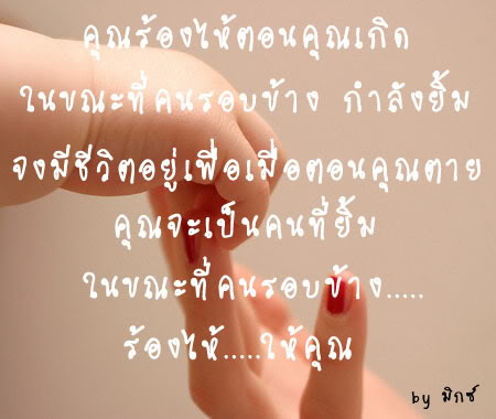 Name:  525524-topic-ix-15.jpg
Views: 36
Size:  38.7 KB