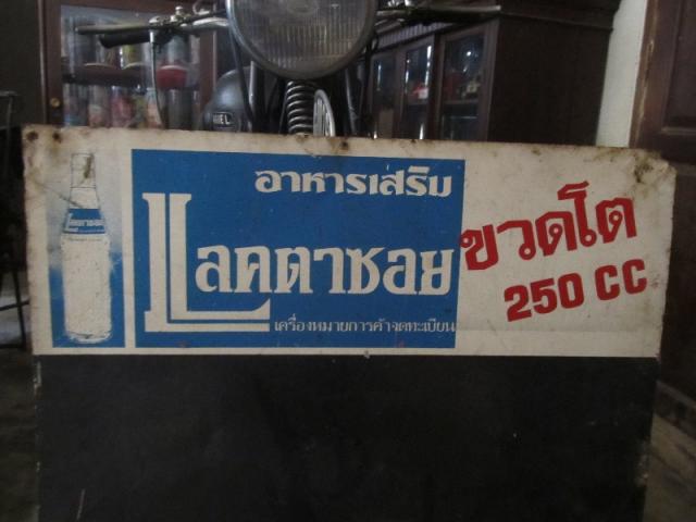 Name:  IMG_0006.jpg
Views: 1328
Size:  33.6 KB