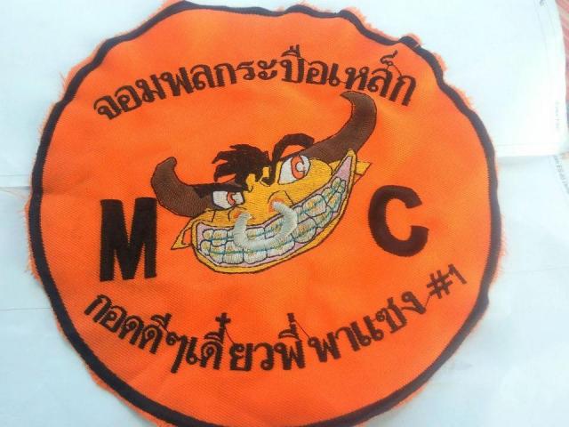 Name:  21660_183415075129515_357970951_n[1].jpg
Views: 165
Size:  43.5 KB