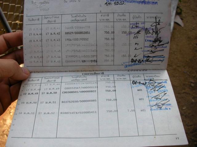 Name:  SANY0033~2.jpg
Views: 253
Size:  42.6 KB