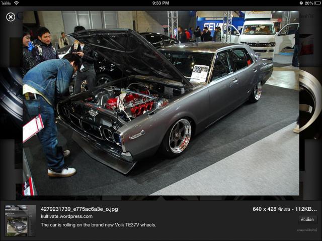 Name:  image.jpg
Views: 1017
Size:  54.9 KB