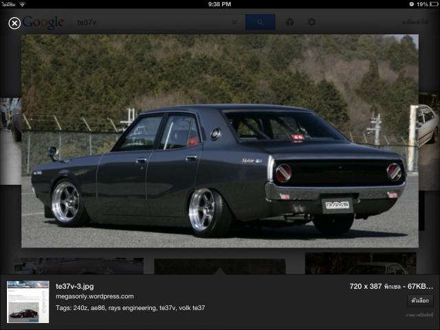 Name:  image.jpg
Views: 1000
Size:  40.7 KB