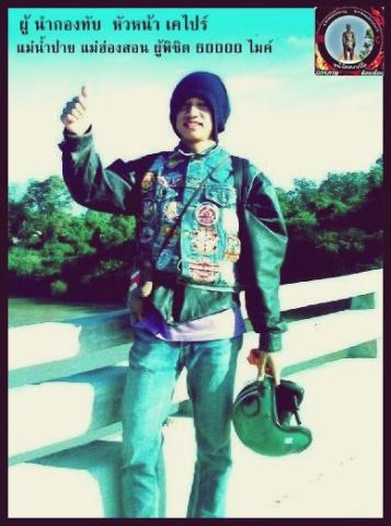 Name:  395202_376990399036795_87952050_n.jpg
Views: 112
Size:  31.0 KB